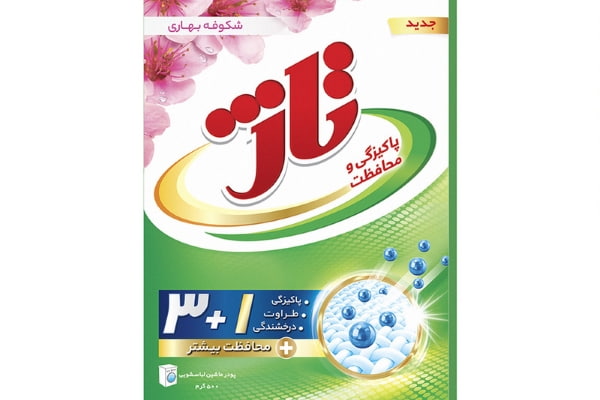 تصویر 5 از خرید پودر لباسشویی تاژ + قیمت فروش استثنایی